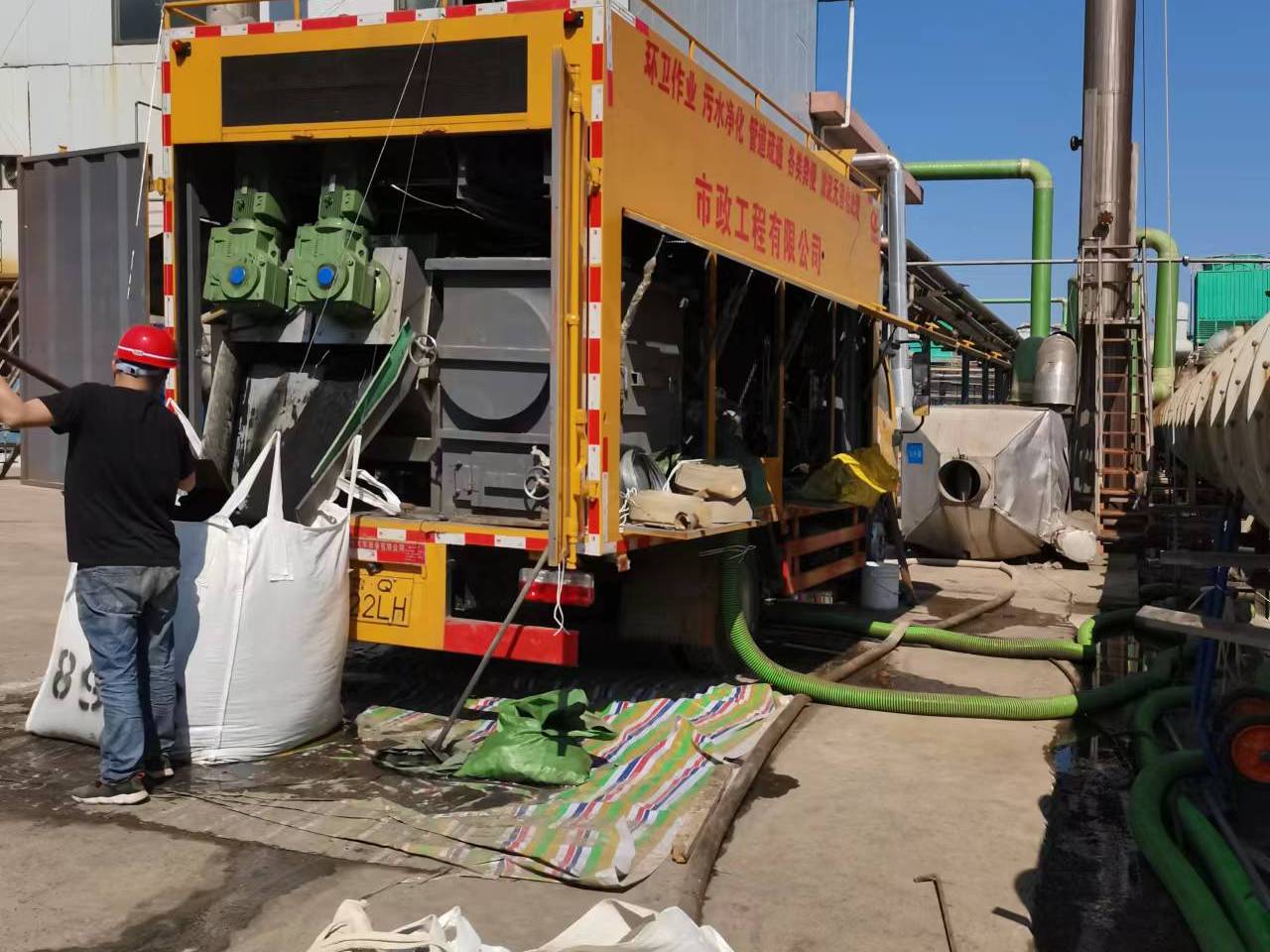 抚顺淤泥压干处理