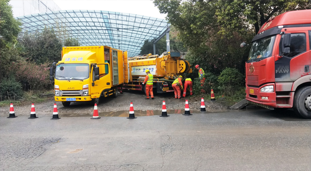 抚顺成区雨污水管网“四位一体”检测疏通项目